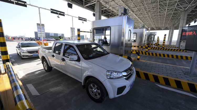 小客車春節假期高速免費  出行要帶齊「兩碼兩證」