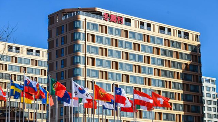 開村首日 北京冬奧村預計迎來360名新村民