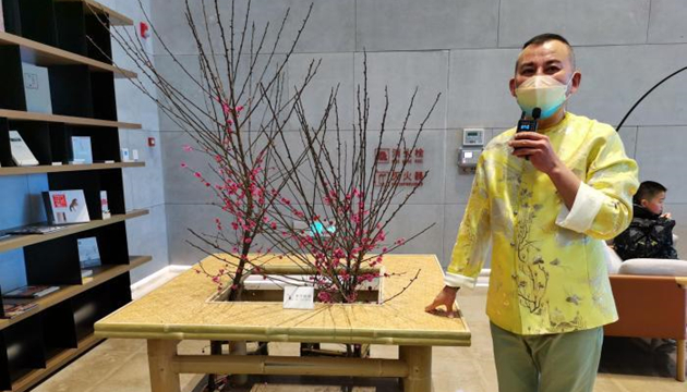 台灣生活美學藝術家大陸編織中華「年味」