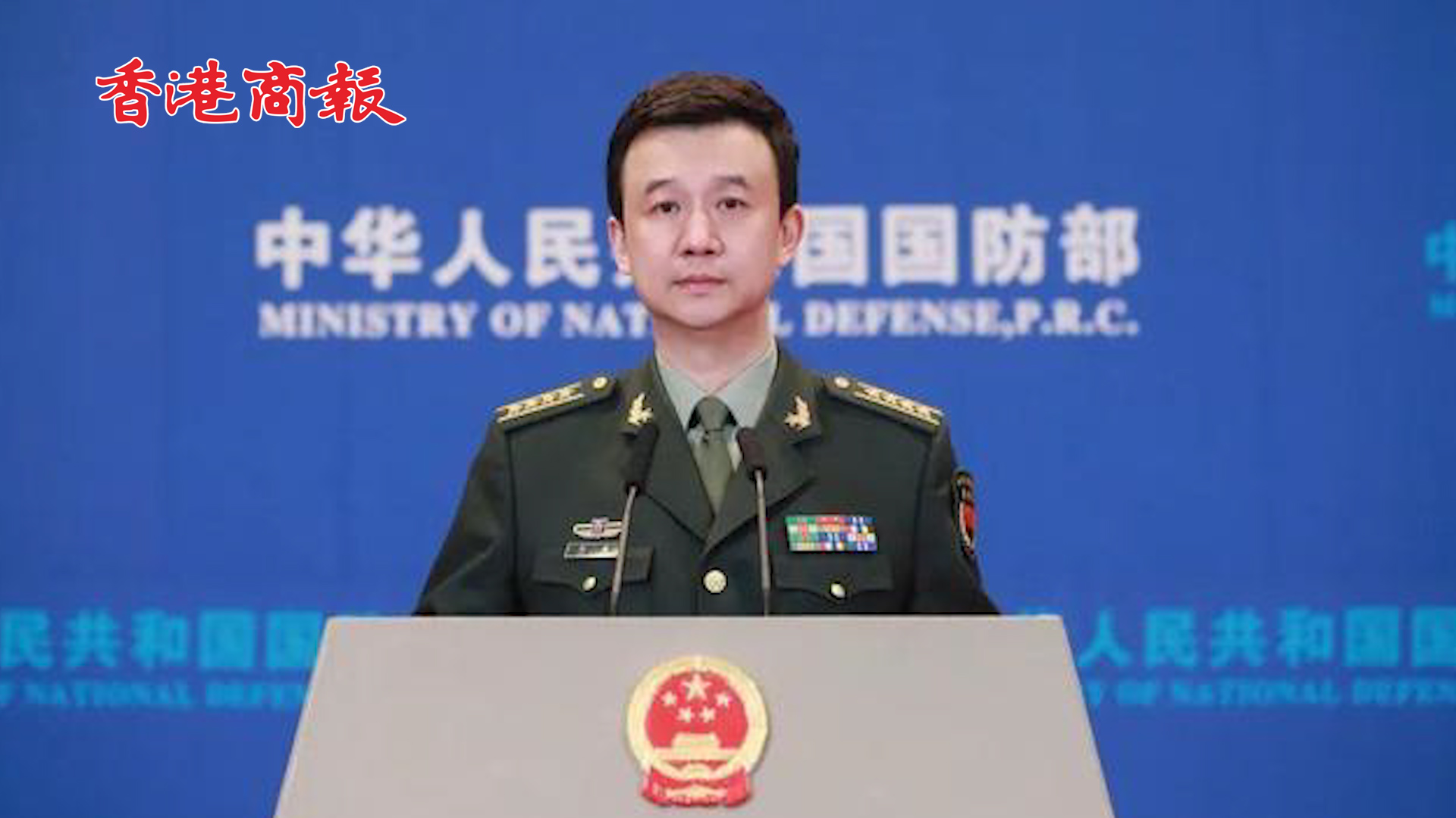 有片丨國防部回應美可能於冬奧會期間挑釁：已有充分準備