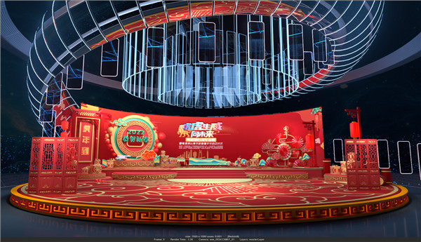 穗粵港澳台青年春晚將於除夕夜開啟