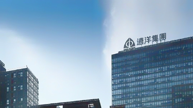 遠洋集團建議進一步發綠色票據