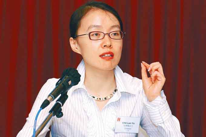 華寶國際公司主席朱林瑤遭立案調查 今早再度大跌