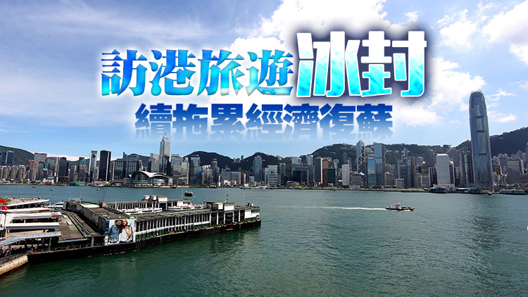 本港去年GDP反彈6.4% 升幅按季放緩 Q4增4.8%