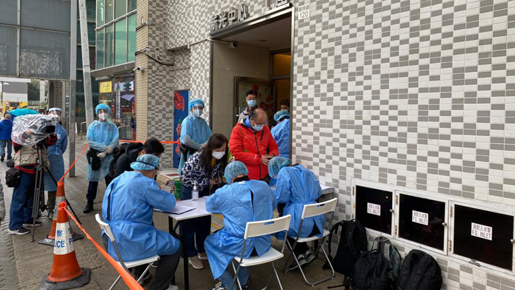 黃大仙新光中心第一、二座37人未檢測 已發出強檢令