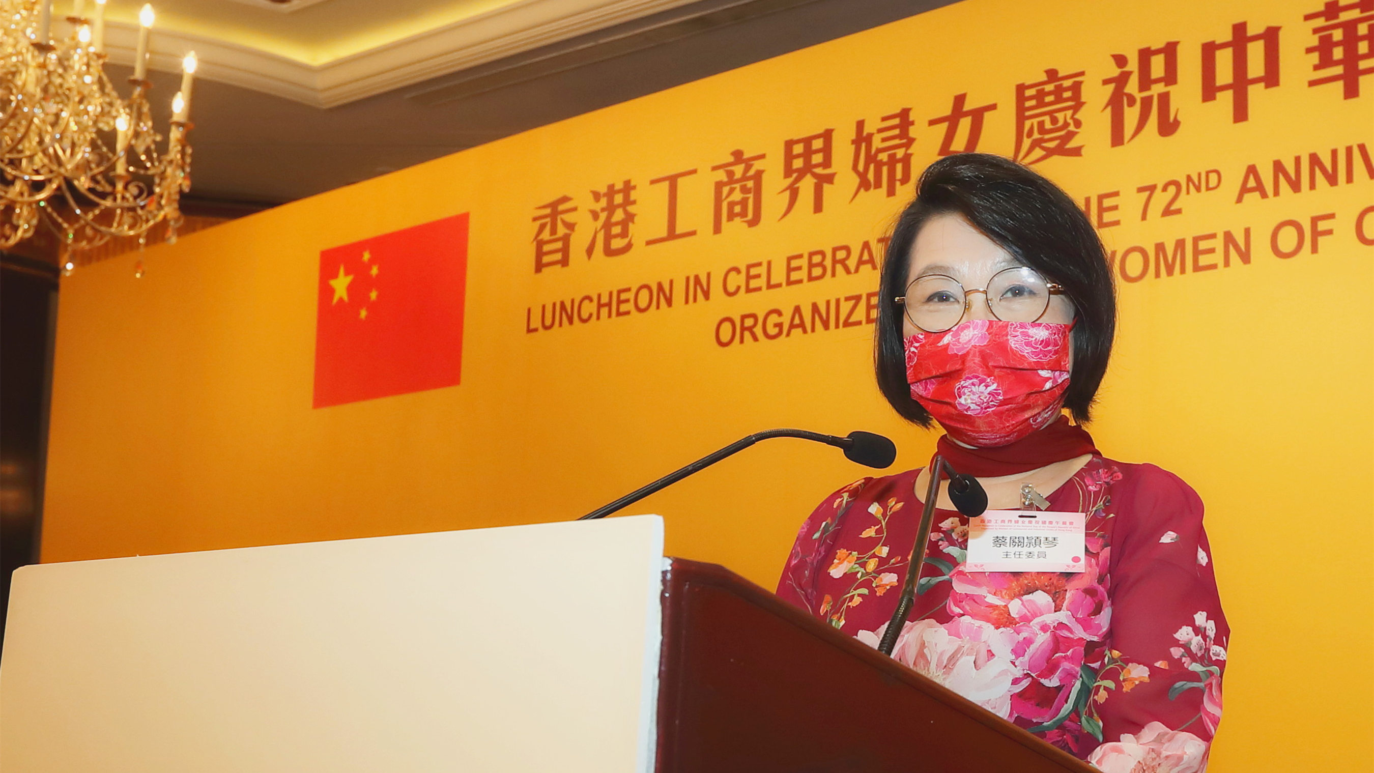 蔡關頴琴：促請疫苗通行証盡早推行