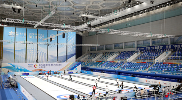 「冰立方」製冰師：賽道堪稱完美 靜候冬奧首戰