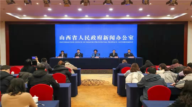 耕地5804萬畝！山西公布第三次國土調查數據