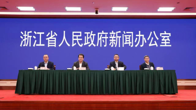 浙江通報本次疫情最新情況，介紹病例特徵、總體形勢等