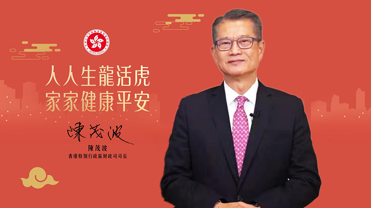 陳茂波：編製預算案要平衡 長短兼備