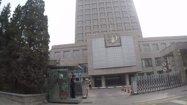 國家知識產權局出台新規  惡意商標註冊將被列為失信