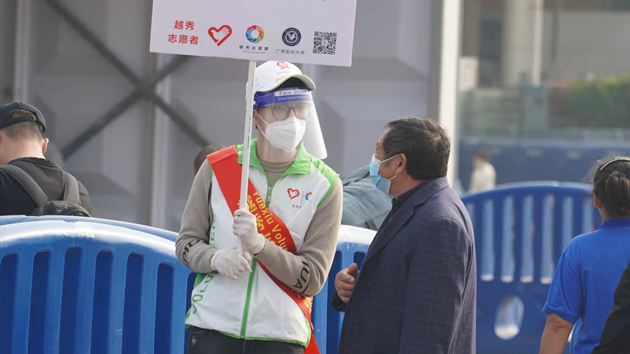 春節前夕廣東共青團開展系列慰問活動