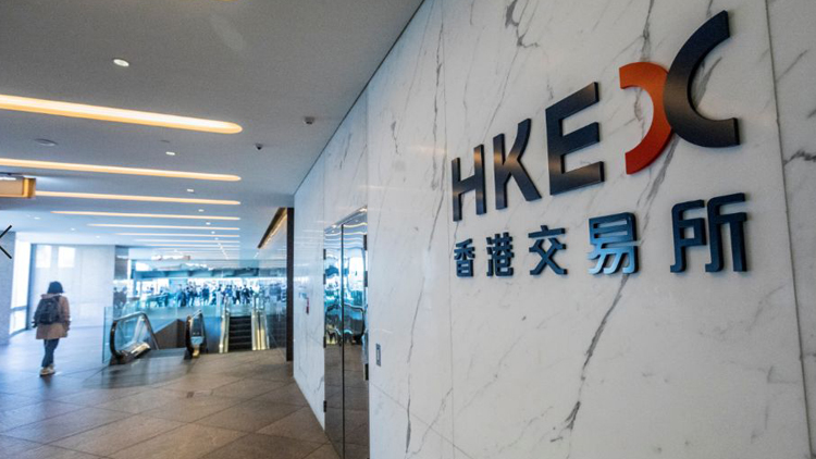 【開市焦點】恒指高開74點 穩中向好