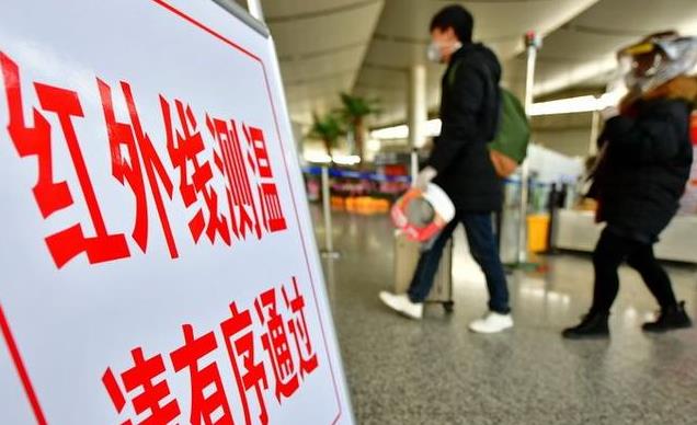 深圳31日新增1例確診病例 寶安一地調整為中風險地區