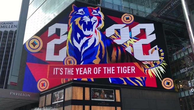 美國納斯達克證交所敲開市鐘 慶祝虎年春節