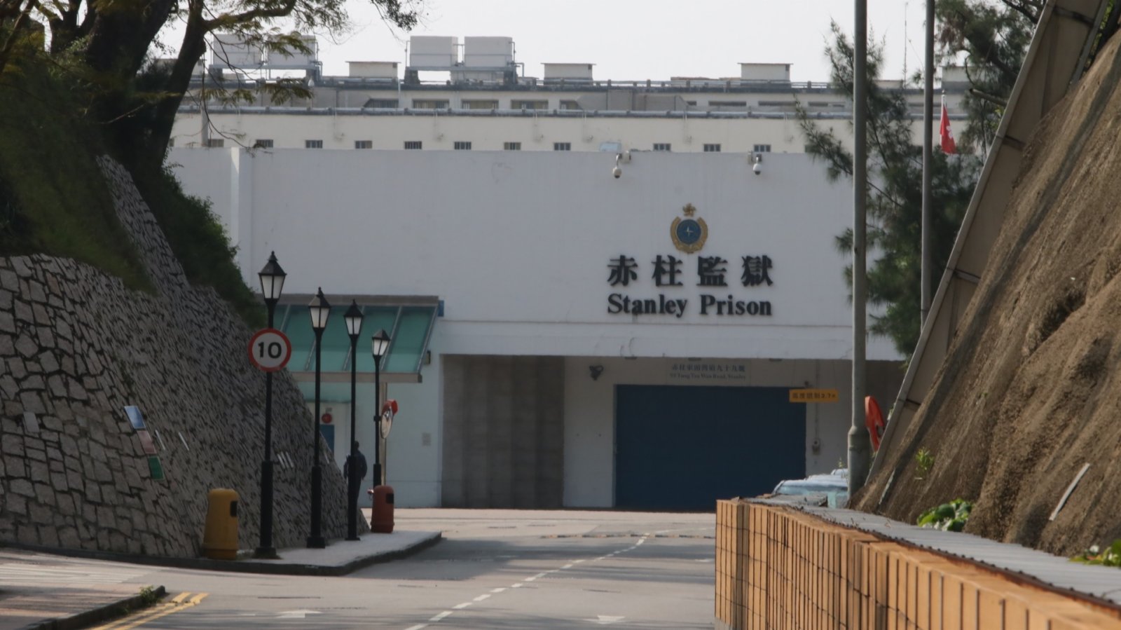 懲教署打擊在囚人士非法膳食買賣 涉事10人被隔離調查