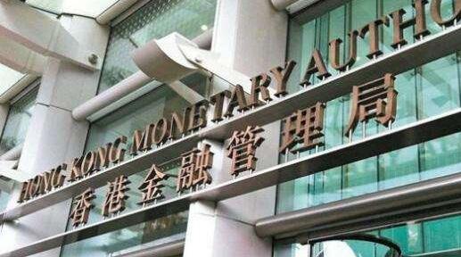 金管局：將擴大轉數快付款功能