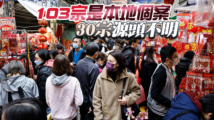 第五波疫情再創新高  張竹君：疫情嚴峻 呼籲留意個人衞生