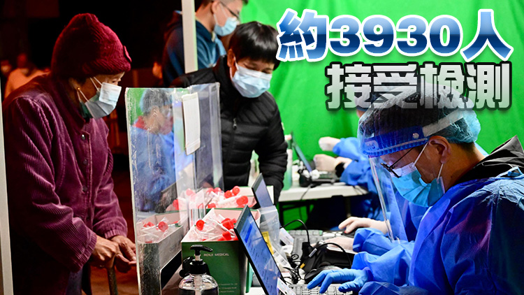 石蔭東邨蔭裕樓、太和邨翠和樓強檢 共發現3宗初陽