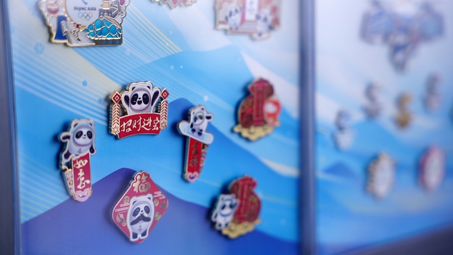 圖集丨今天你「換Pin」了嗎？