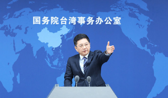 國台辦：洪秀柱抵京 將出席北京冬奧會開幕式