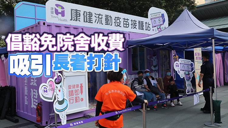 梁子超：本港疫情正處上升軌道 當局應加強社區檢測能力