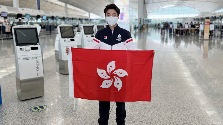 短道速滑運動員朱定文任北京冬奧會開幕式港隊持旗手