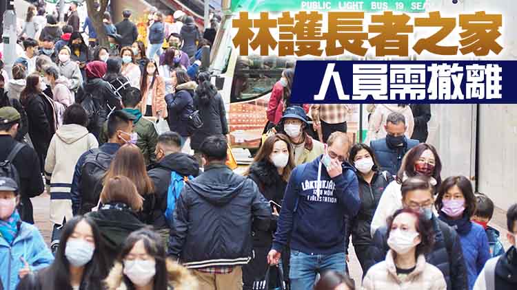 本港3日新增121宗本地個案 張竹君擔憂團年飯群組出現