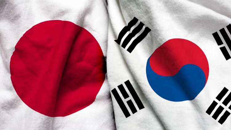 韓日外長通電話 韓國抗議日本將佐渡金山申遺