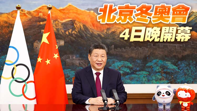 習近平：世界期待中國 中國做好了準備