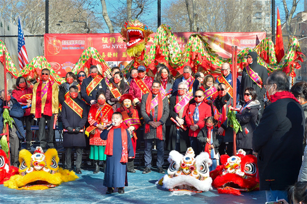 【紐約舞龍舞獅慶新年 祝賀北京冬奧】