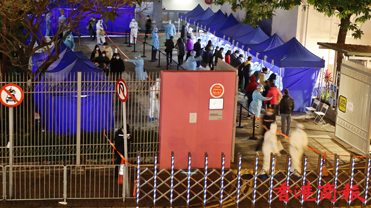 污水檢查呈陽性 港府圍封大埔昌運中心3廈進行強檢