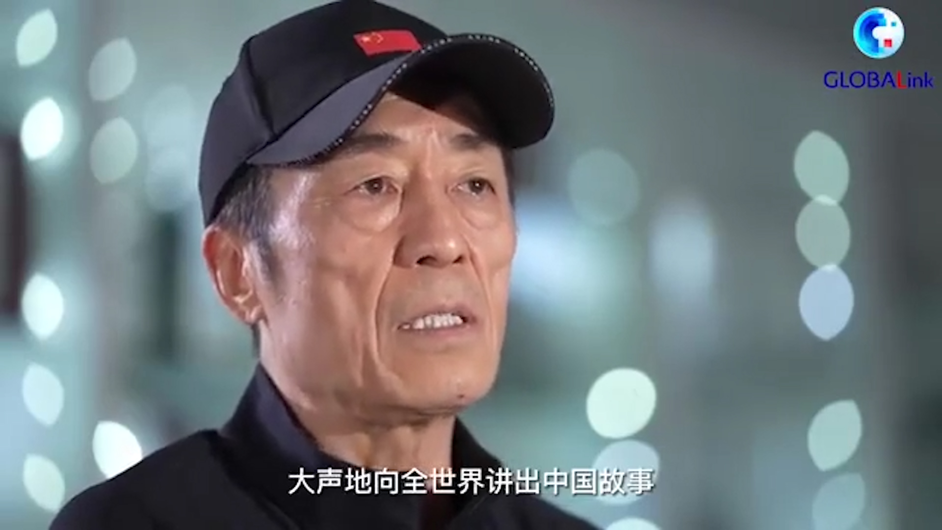 有片丨冬奧開幕式，張藝謀最新劇透！