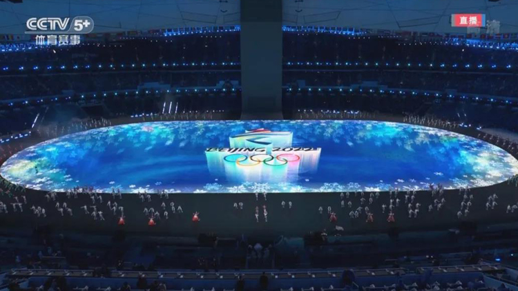 高燃！深圳驚艷亮相 暖場冬奧開幕式！