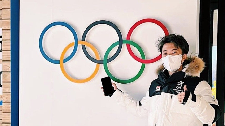 有片 | 【側記】揭秘香港旗手朱定文：一口東北話 曾在長春訓練三四年