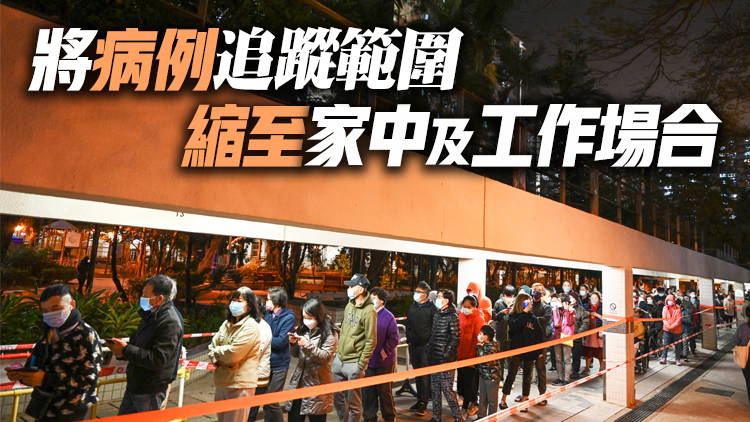 專家：逆轉疫情關鍵需降低社區人流 籲全民檢測避免疫情海嘯式爆發