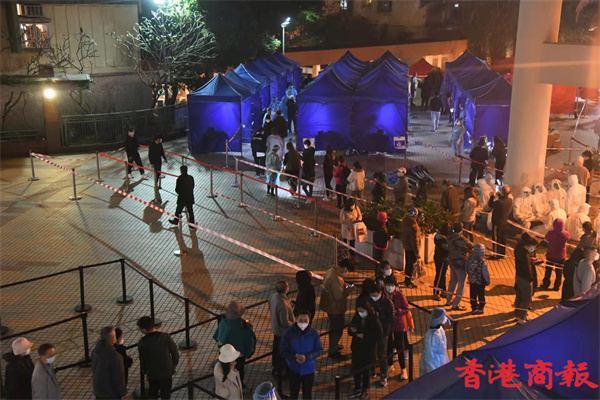 圖集丨污水檢測呈陽性 政府圍封多地作強檢