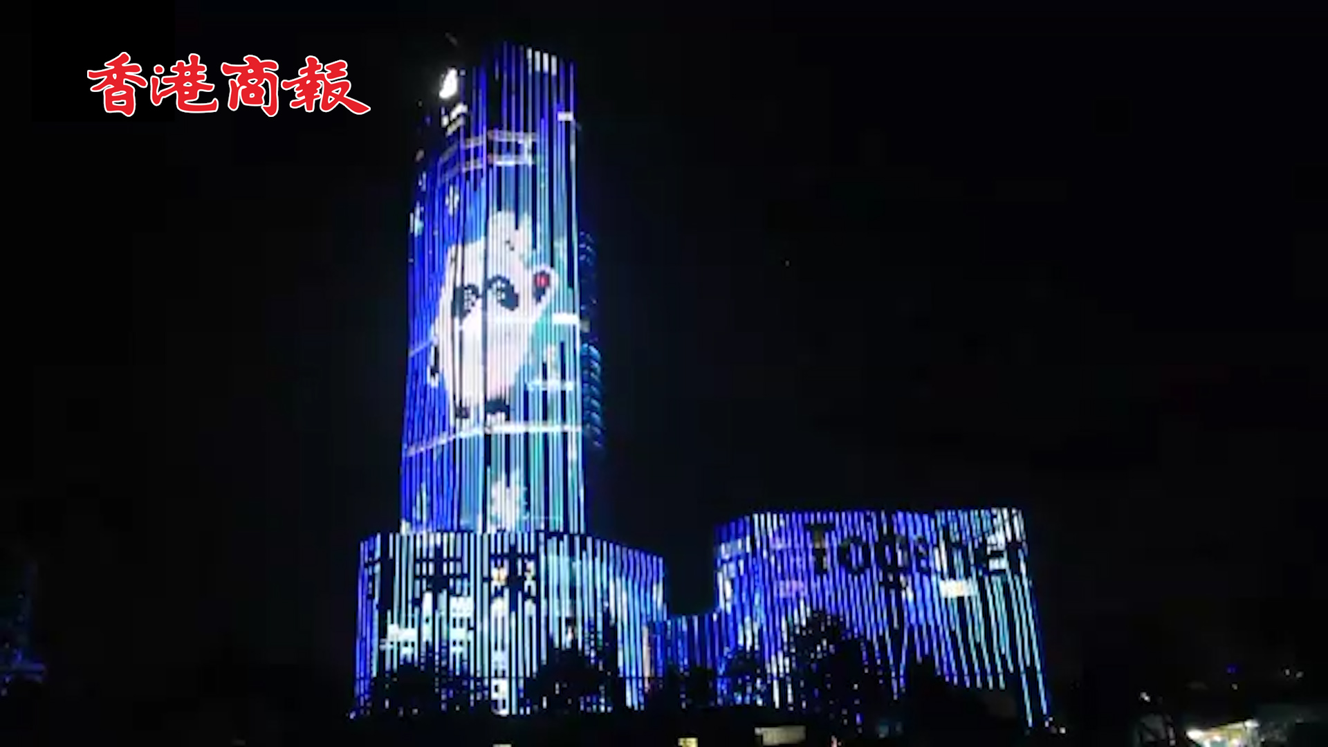 有片丨「冰墩墩」「雪容融」萌降東非高原上演燈光秀