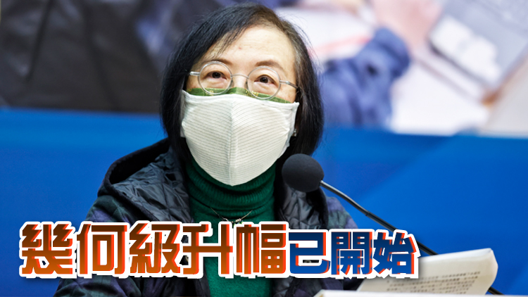 陳肇始：本港疫情極度嚴峻 明天公布收緊社交距離措施