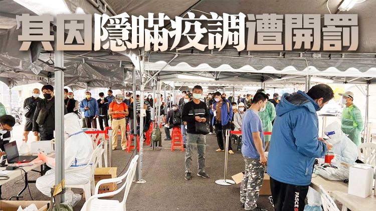 高雄港面臨癱瘓? 1名引水人染疫曾接觸40艘輪船