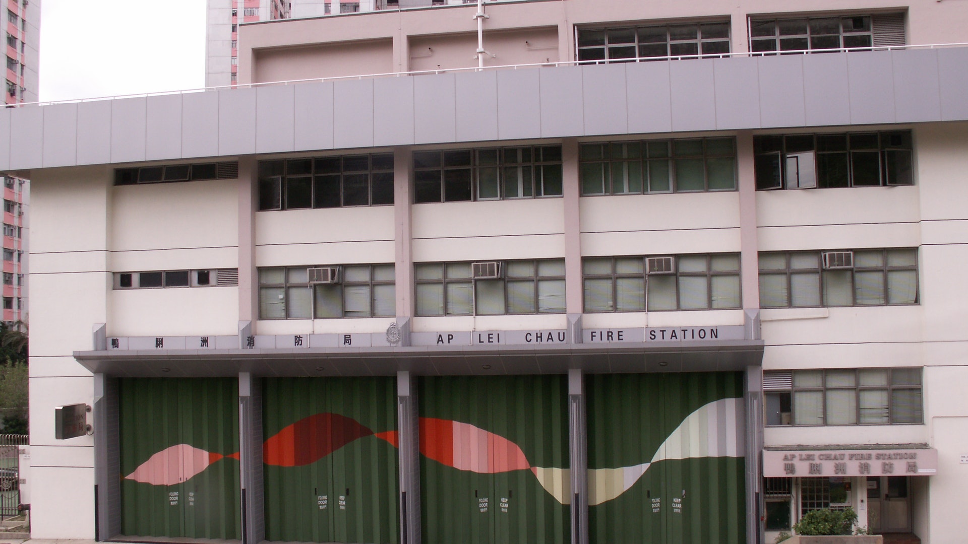 鴨脷洲消防局1名消防員初確 工作期間無與市民有高風險接觸