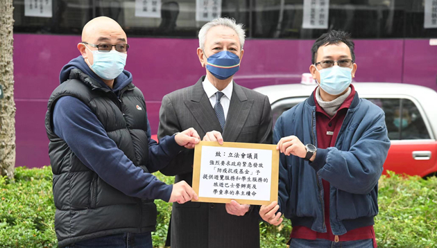 汽車交通運輸業總工會到政總請願 促請政府發放緊急津貼