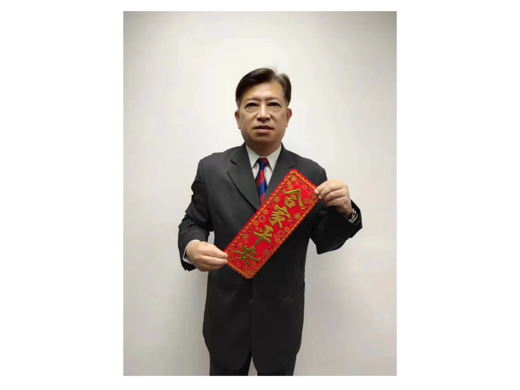 周駿達：果斷有為控制疫情