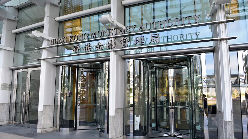 金管局：正與銀行協調「還息不還本」計劃