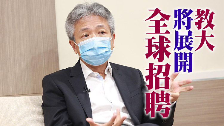 教大校長張仁良不尋求連任 明年8月底離任