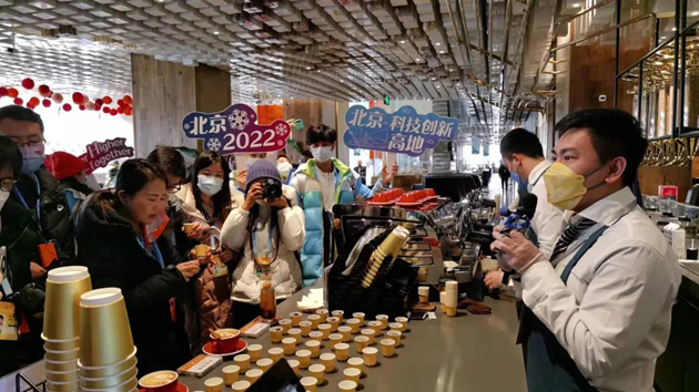 【聚焦冬奧】走進大興 體驗雙奧之城北京的創新健康產業