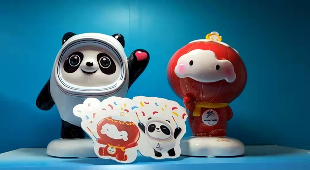 【聚焦冬奧】北京春節晒冰雪成時尚 「冰墩墩」人氣爆棚