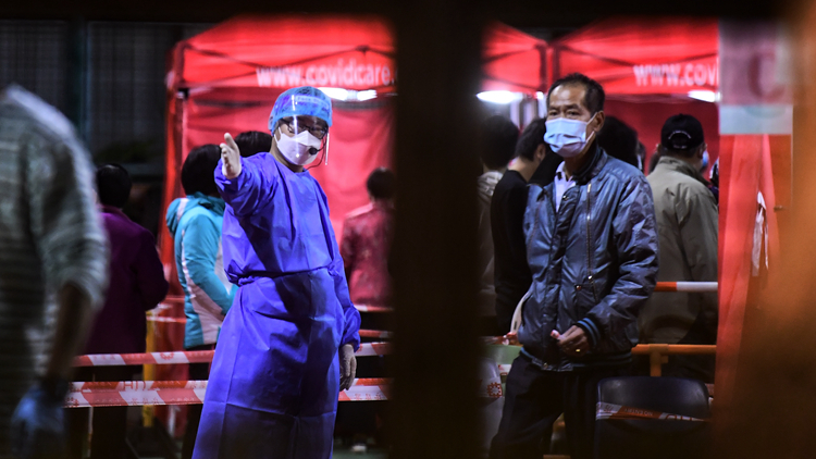 黃大仙觀塘西貢深水埗等多區污水檢測呈陽性 港府籲市民檢測