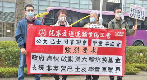 各銀行多間分行暫停營業 港鐵周五起晚上縮減班次