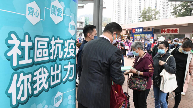 【港事講場】勿低估變種病毒影響 清零才有出路